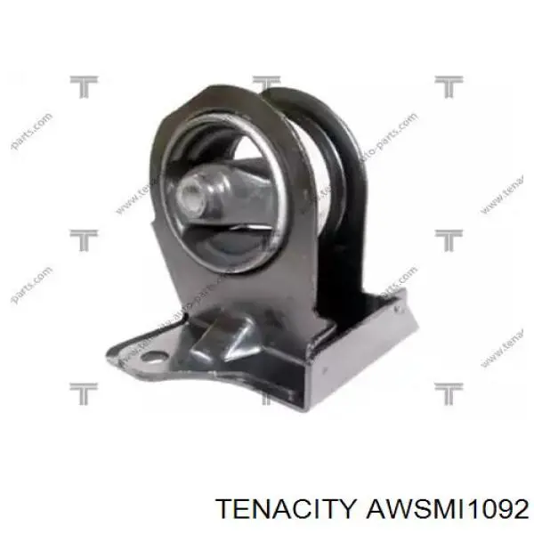 AWSMI1092 Tenacity Задня подушка двигуна