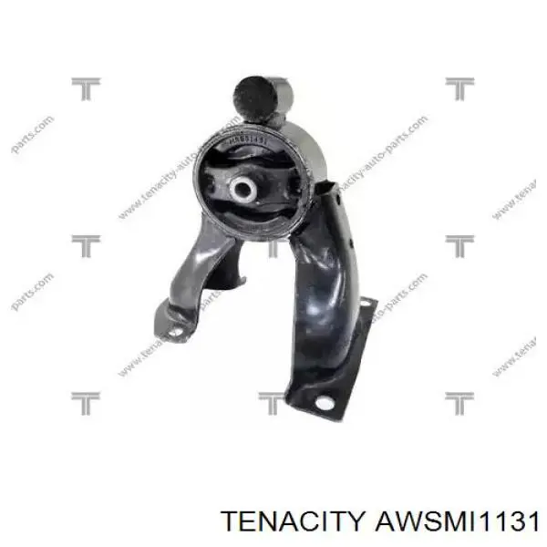 AWSMI1131 Tenacity Задня подушка двигуна