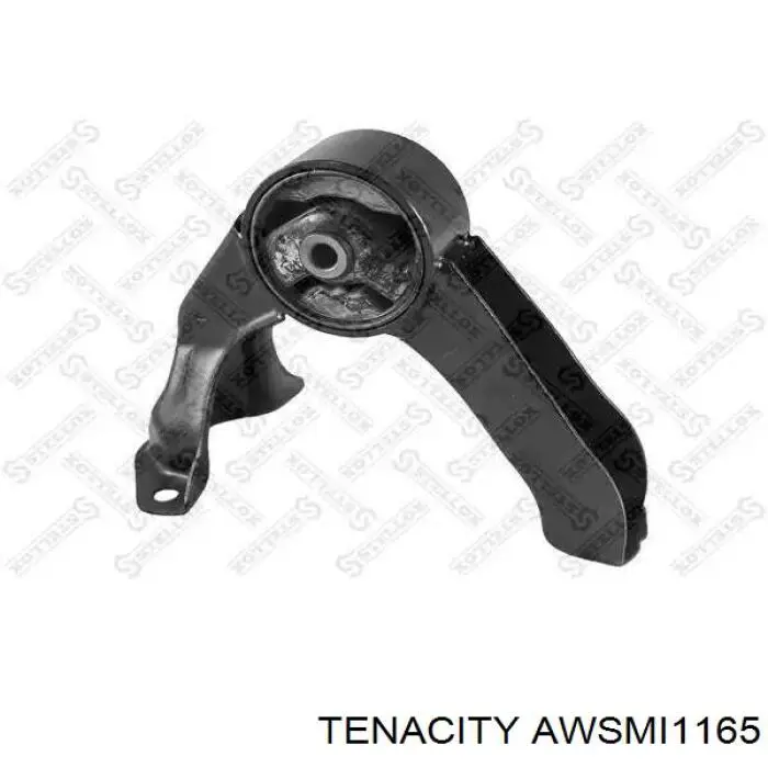 AWSMI1165 Tenacity Задня подушка двигуна