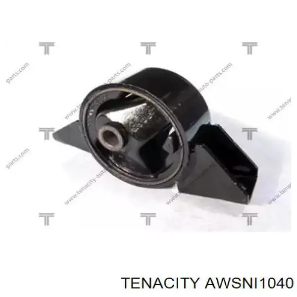 Купити AWSNI1040 Tenacity Задня опора двигуна