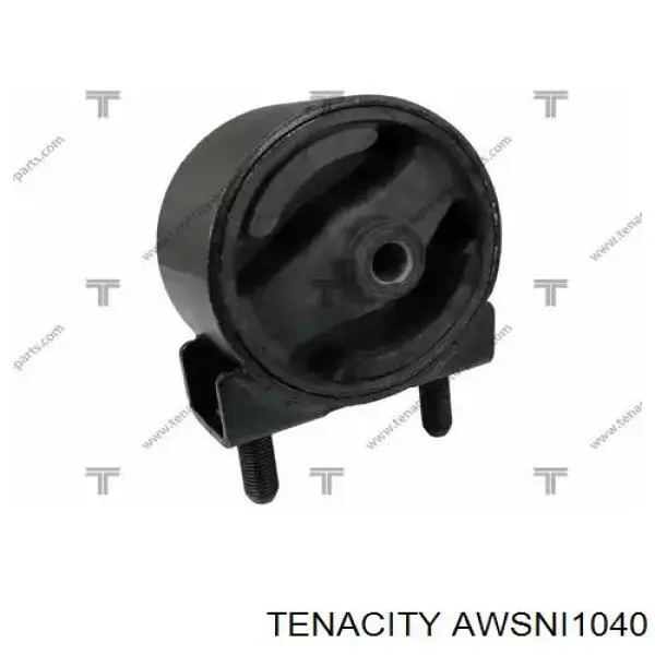AWSNI1040 Tenacity Задня подушка двигуна