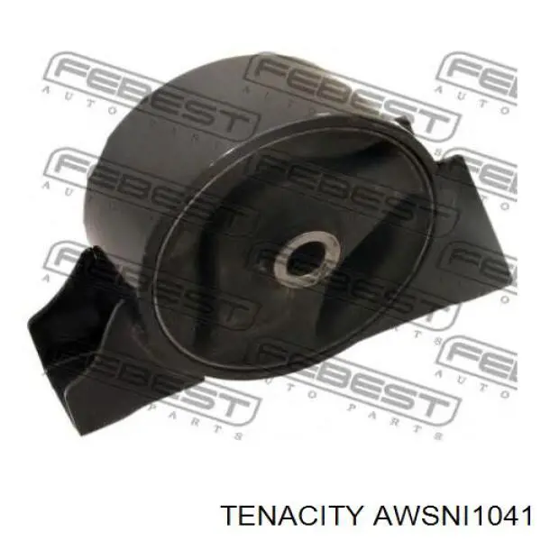 AWSNI1041 Tenacity подушка (опора двигуна, задня)