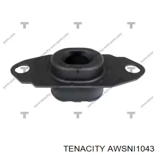 Купити AWSNI1043 Tenacity Задня опора двигуна