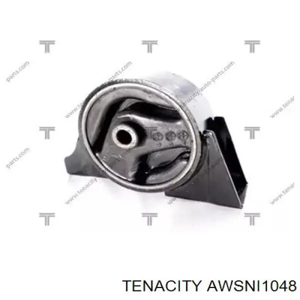 AWSNI1048 Tenacity Задня подушка двигуна