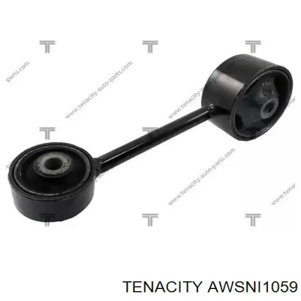 AWSNI1059 Tenacity Задня подушка двигуна
