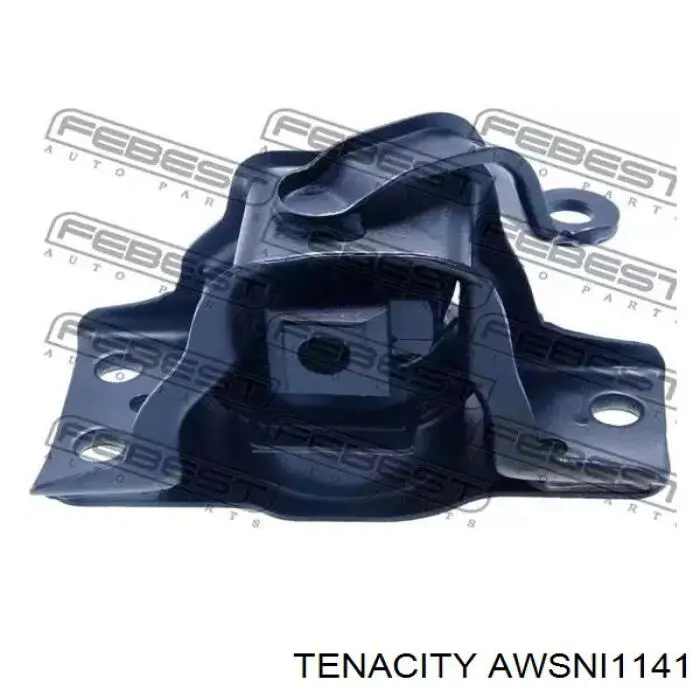 AWSNI1141 Tenacity подушка (опора двигуна, права)