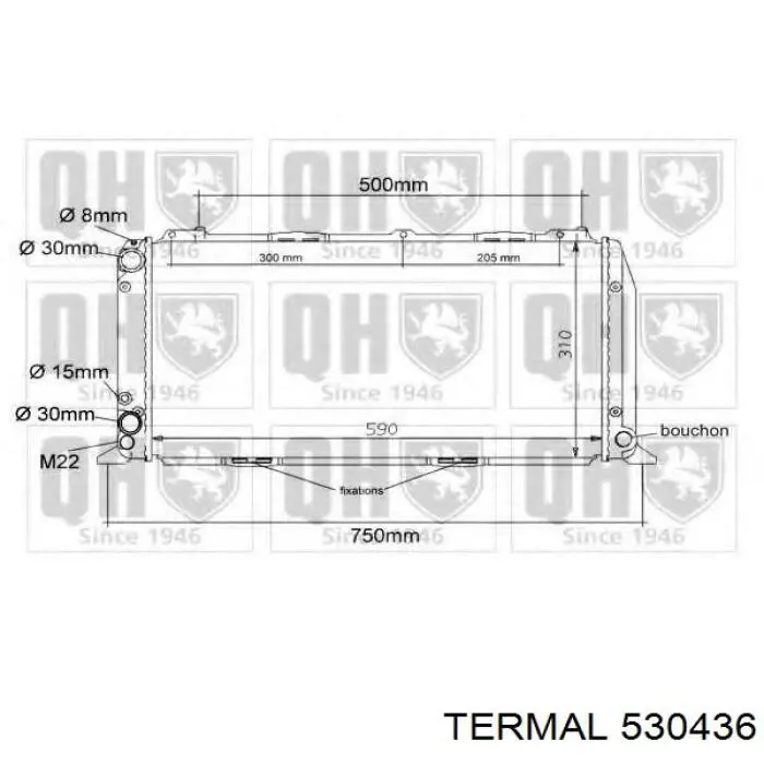 Радіатор охолодження Hart 600120