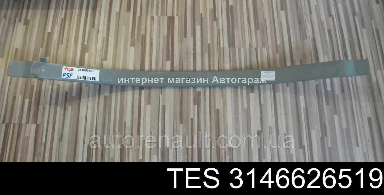 3146626519 TES Лист ресори задньої
