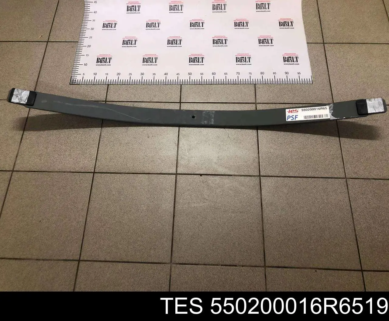  TES 550200016R6519 ціна, від 3305.90 UAH