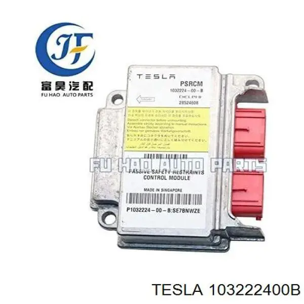 103222400B Tesla Модуль-процесор управління подушки безпеки