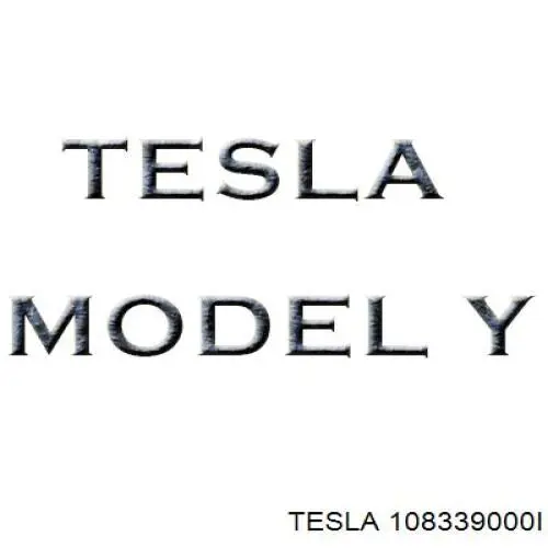 Решітка на "торпедо" обдуву лобового скла 108339000I Tesla