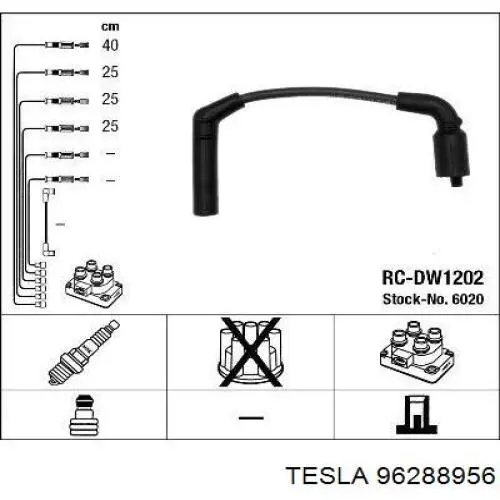 Дріт високовольтний, комплект 96288956 Tesla