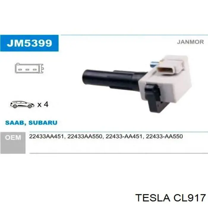 CL917 Tesla Котушка запалювання