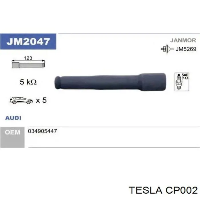 CP002 Tesla накінечник високовольтного дроту