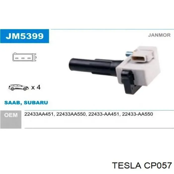 Накінечник свічки запалювання CP057 Tesla
