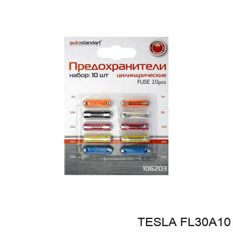 Запобіжник Tesla FL30A10 ціна, від 0.25 USD