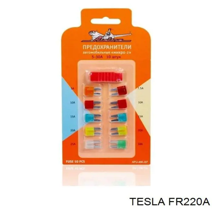  Ford 5218984