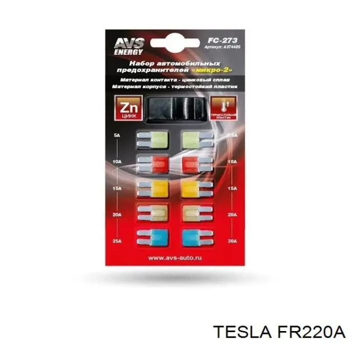 Купити 5218984 Ford 