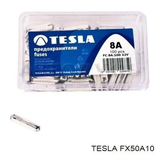 Запобіжник FX50A10 Tesla
