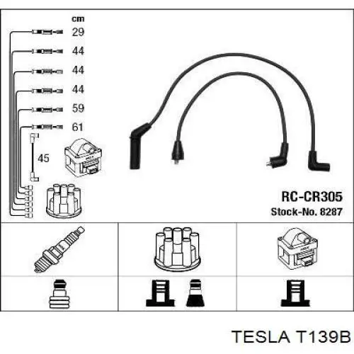 T139B Tesla дріт високовольтні, комплект