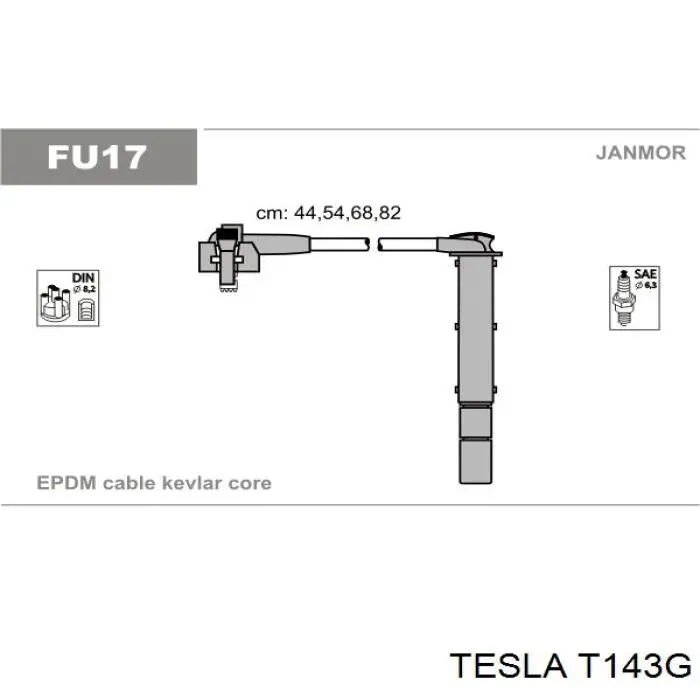 Дріт високовольтний Ford 7053863