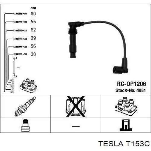T153C Tesla дріт високовольтні, комплект