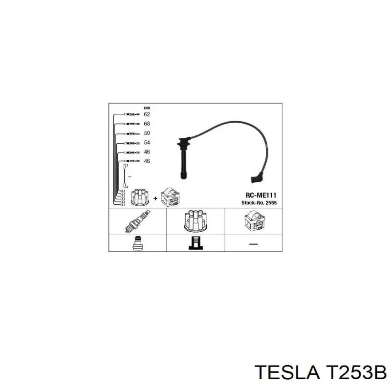 T253B Tesla Проводи високовольтні
