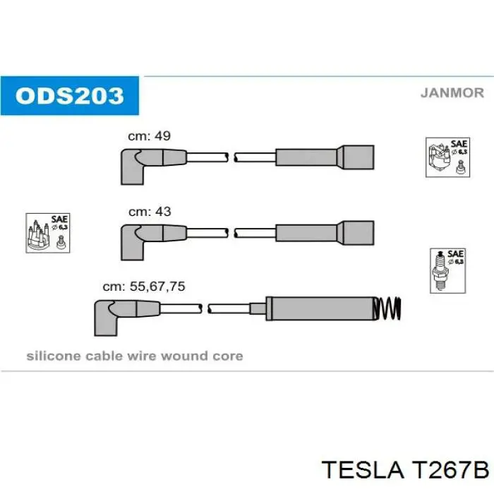 T267B Tesla дріт високовольтні, комплект