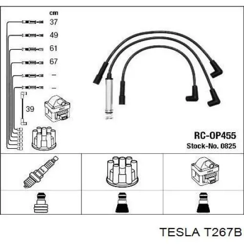 T267B Tesla Проводи високовольтні