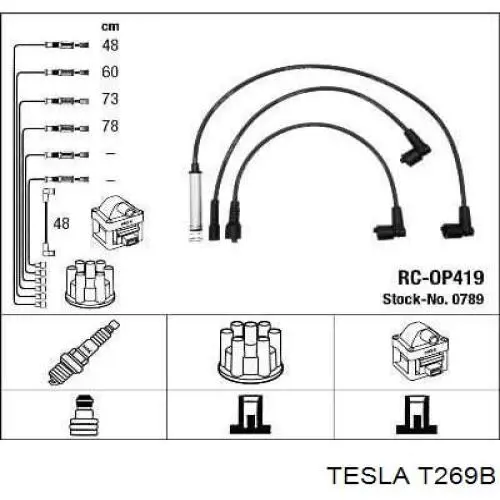 Дроти запалювання Tesla T269B ціна, від 17.36 USD