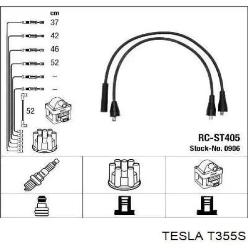 Дроти запалювання Tesla T355S ціна, від 11.75 USD