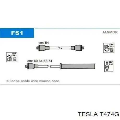 Дріт високовольтний Ford 1202497