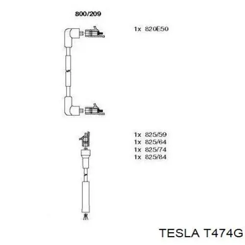 1202497 Ford Проводи високовольтні