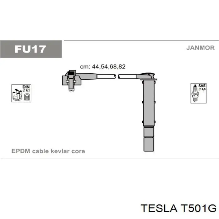 Високовольтні дроти T501G Tesla