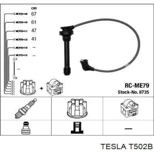 T502B Tesla Проводи високовольтні