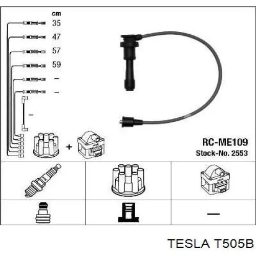 T505B Tesla Проводи високовольтні