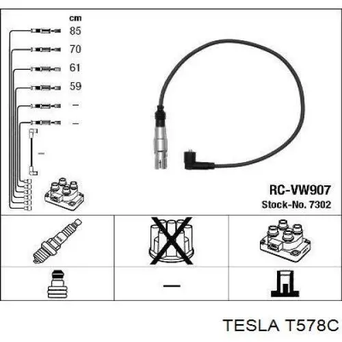 T578C Tesla дріт високовольтні, комплект