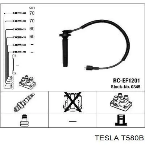 Дроти запалювання Tesla T580B ціна, від 33.66 USD