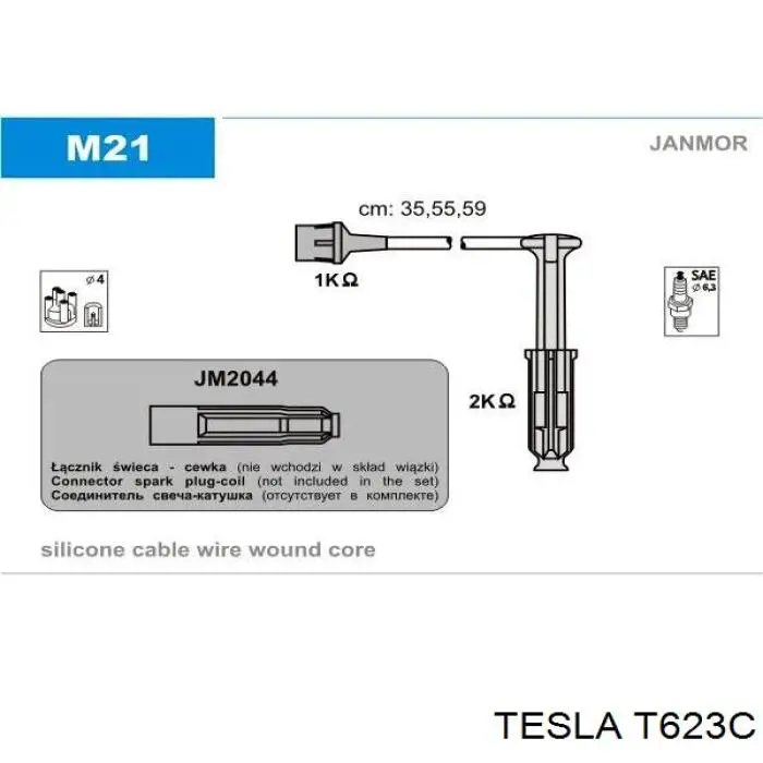T623C Tesla Проводи високовольтні