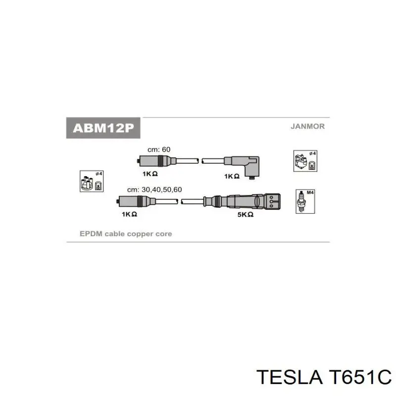Дроти запалювання Tesla T651C ціна, від 27.99 USD