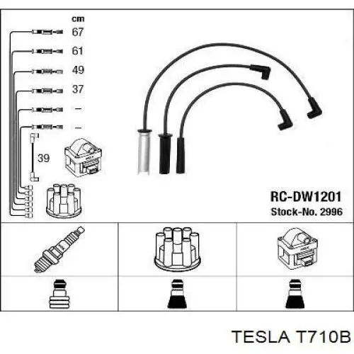 T710B Tesla дріт високовольтні, комплект