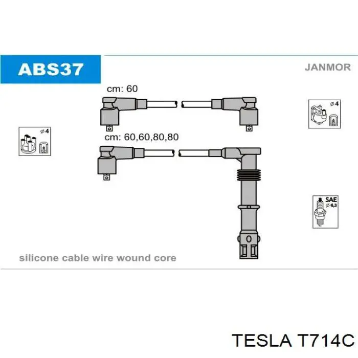 Купити T714C Tesla Провід високовольтні, комплект