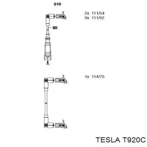 T920C Tesla Проводи високовольтні