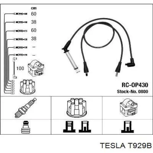 Дріт високовольтний, комплект T929B Tesla