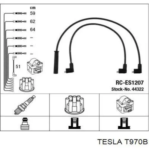 T970B Tesla Проводи високовольтні
