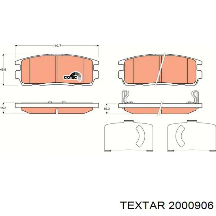 Колодки гальмові задні, дискові 2000906 Textar