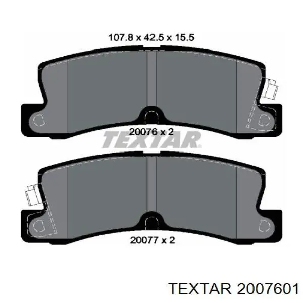 2007601 Textar колодки гальмові задні, дискові