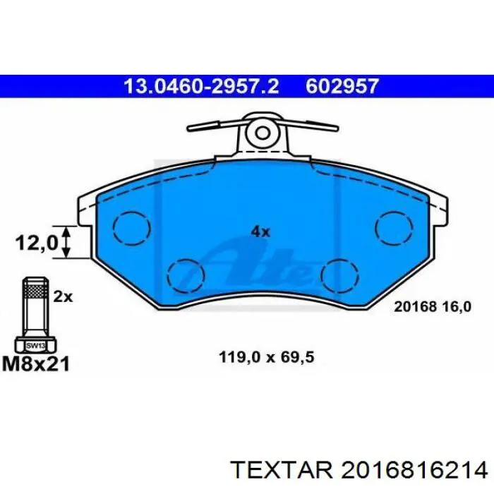 2016816214 Textar колодки гальмівні передні, дискові