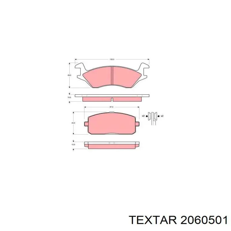 2060501 Textar колодки гальмівні передні, дискові