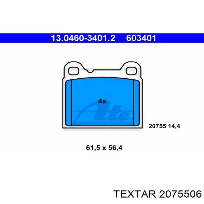 Купити 2075506 Textar Задні колодки